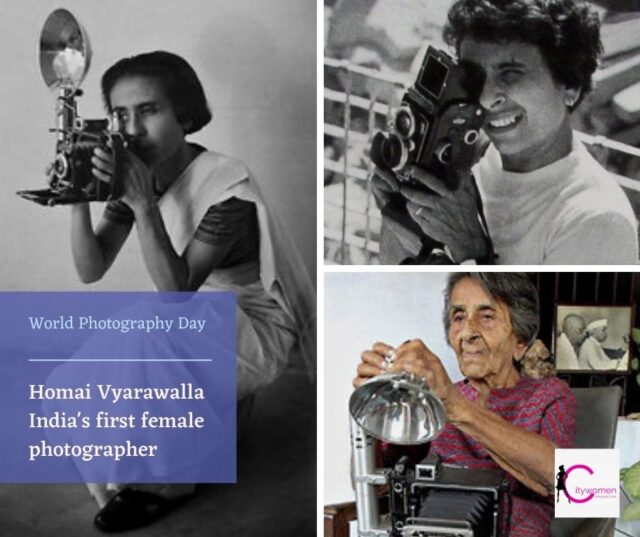 World Photography Day - The Inspiring Women Homai Vyarawalla India's first female photographer