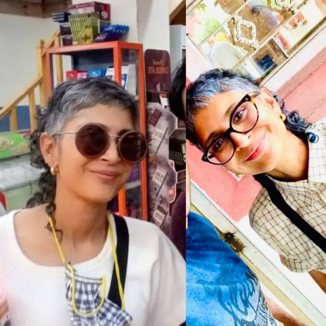 Kiran Rao किरण राव - बालों के ग्रे रंग पर मीडिया में इतना बवाल क्यों ?