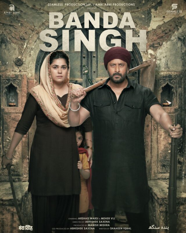 banda singh First poster of Mehr Vij and Arshad Warsi starrer Banda Singh released