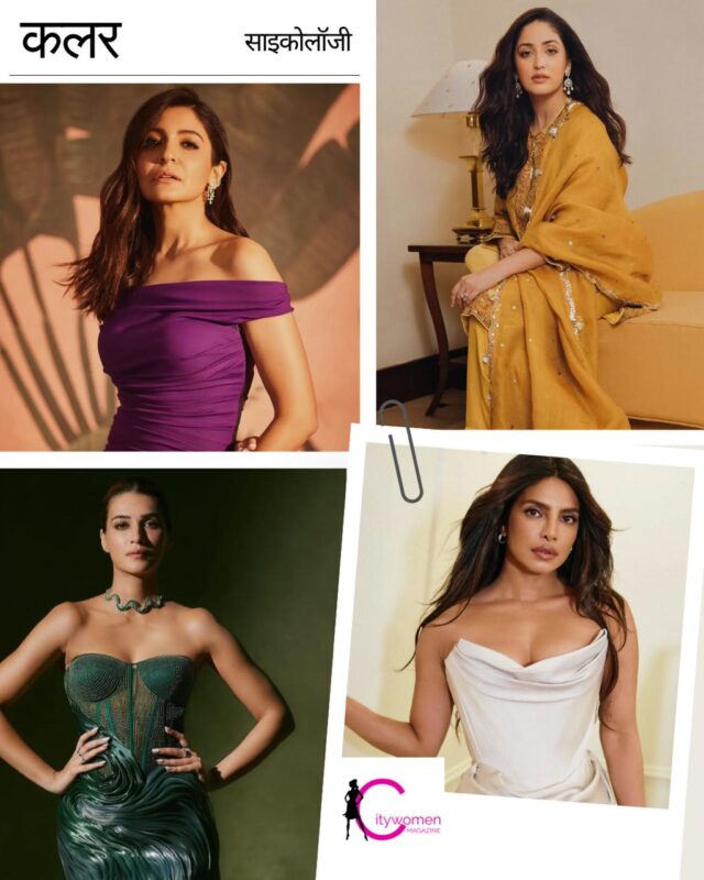 हर रंग की अलग ऊर्जा और उनका मानसिक प्रभाव