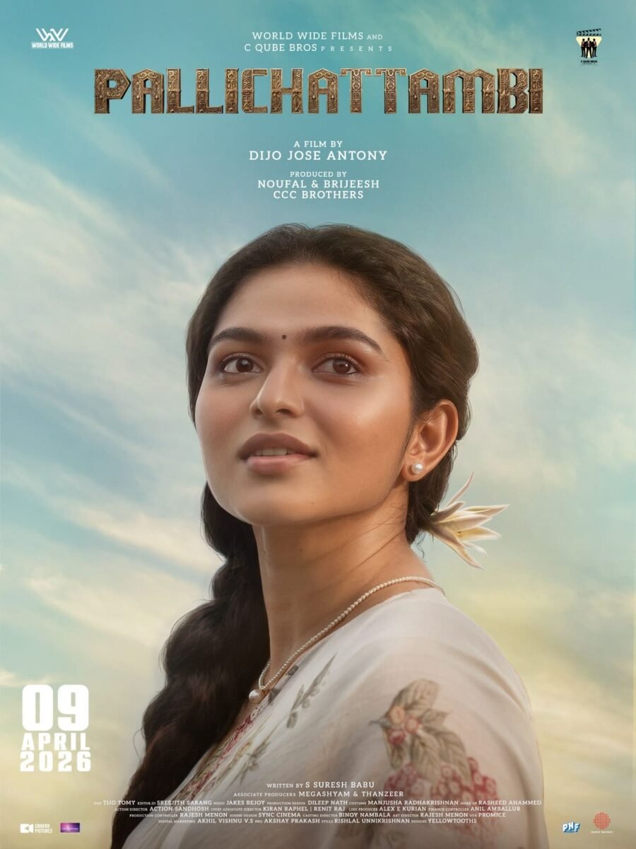 New Poster of ‘Pallichattambi
