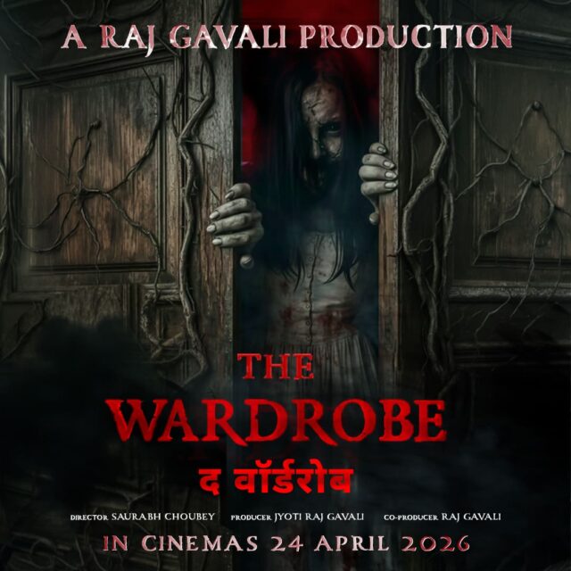 First look poster of The Wardrobe featuring a mysterious woman emerging from a haunted wardrobe in red light