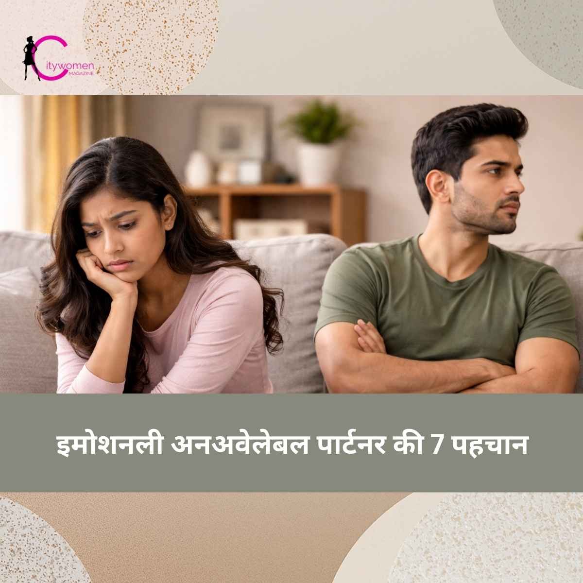 image A couple showing emotional distance in their relationship, where one partner is sad and the other is ignoring them.