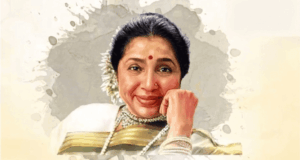 सुरों की मल्लिका आशा भोंसले का निधन, शोक में डूबा संगीत जगत Asha Bhosle