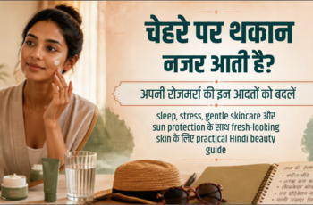 भारतीय व्यक्ति mirror के सामने moisturiser लगाते हुए, पास में पानी, sunglasses और self-care notebook; natural skin texture के साथ realistic सुबह का दृश्य